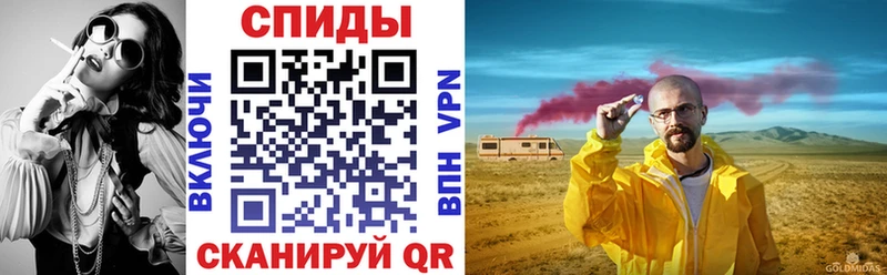 как найти наркотики  Хасавюрт  АМФ Розовый 