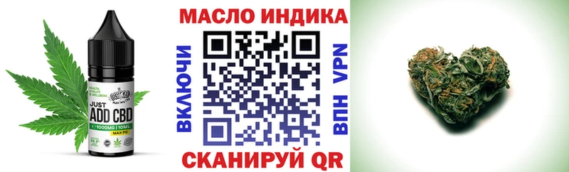 Еда ТГК марихуана  mega ТОР  Хасавюрт 