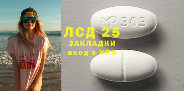 шишки Аркадак
