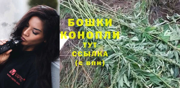 ALPHA-PVP Арсеньев