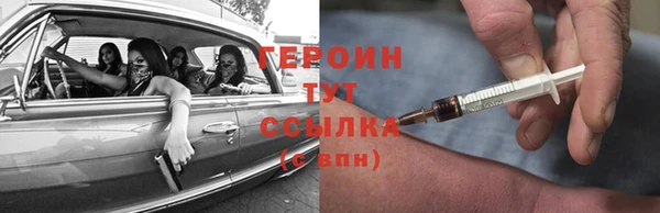 шишки Аркадак