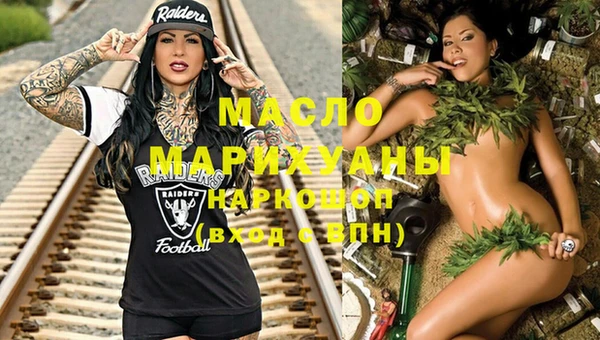 шишки Аркадак