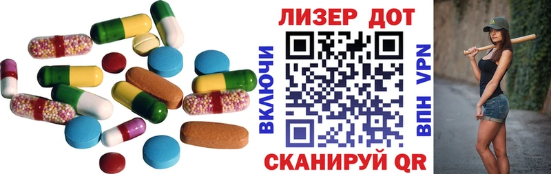 LSD-25 экстази кислота  blacksprut ССЫЛКА  Хасавюрт 