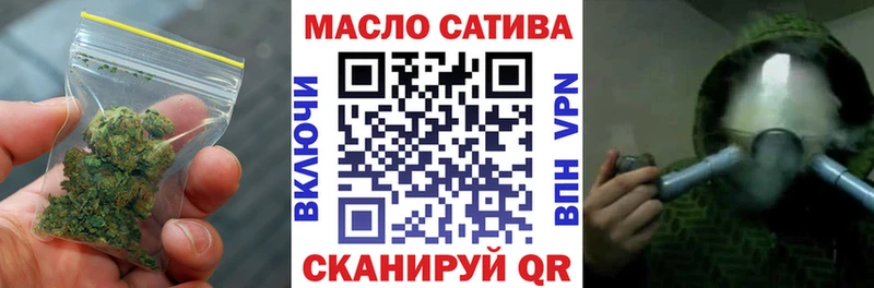 как найти   Хасавюрт  Дистиллят ТГК вейп с тгк 